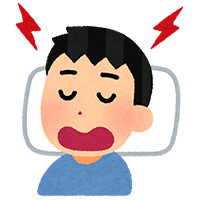 睡眠時無呼吸症候群とは