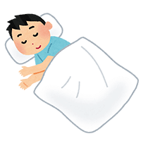 今からできること